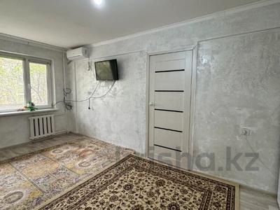 2-бөлмелі пәтер · 46 м² · 3/5 қабат, Махамбет Утимисова 118а, бағасы: 12.5 млн ₸ в Атырау