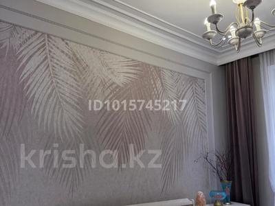 3-бөлмелі пәтер · 90 м² · 7/9 қабат, Ерменсай ш/а., Ушкемпирова, бағасы: 120 млн ₸ в Алматы, Бостандыкский р-н