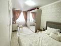 3-бөлмелі пәтер · 64 м² · 3/5 қабат, проспект Жамбыла 115а — Сулейманова, бағасы: 25 млн ₸ в Таразе — фото 8