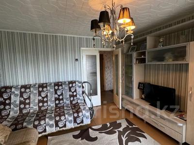 2-комнатная квартира · 54 м² · 6/9 этаж, Набережная Славского 44 за 25.8 млн 〒 в Усть-Каменогорске