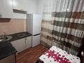 2-комнатная квартира · 52 м² · 3/3 этаж, Кабанбай батыра 54 за 130 000 ₸ в Жетысу обл.