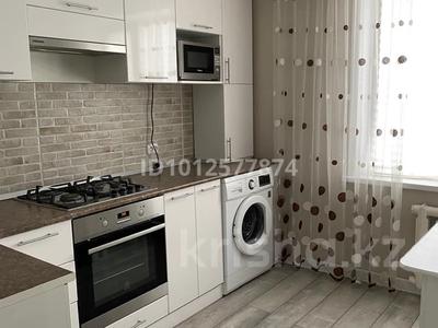 2-комнатная квартира · 53 м² · 8/9 этаж, 9-й микрорайон, Абая 25 за 25 млн ₸ в Костанае