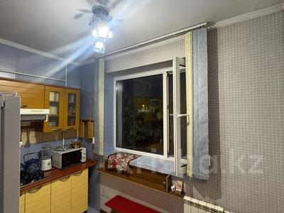 1-бөлмелі пәтер · 36 м² · 2/5 қабат, Досмухамедова — Кабанбай батыра, бағасы: 30.5 млн ₸ в Алматы, Алмалинский р-н