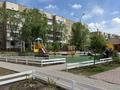 3-комнатная квартира · 95.2 м² · 6/9 этаж, мкр Юго-Восток, таттимбета 5/5 за 38.5 млн ₸ в Караганде, Казыбек би р-н — фото 16