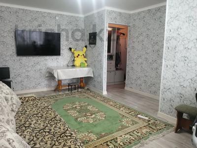 3-комнатная квартира · 53 м², Ахременко 4 за 18.7 млн 〒 в Петропавловске