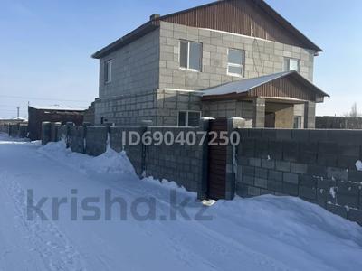 Отдельный дом • 5 комнат • 120 м² • 15 сот., Абдикова 71 за 40 млн 〒 в Павлодаре