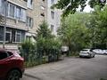 2-комнатная квартира · 52 м² · 5/5 этаж, мкр Аксай-4 — Момышулы за 36.5 млн ₸ в Алматы, Ауэзовский р-н — фото 7