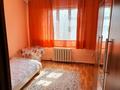 1 комната · 10 м², Нусупбекова 207 — Баянауыльская за 65 000 〒 в Алматы, Жетысуский р-н