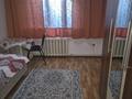 1 бөлме · 10 м² · 1 қабат, Нусупбекова 207 — Баянауыльская, бағасы: 75 000 ₸ в Алматы, Жетысуский р-н
