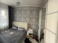 Отдельный дом · 3 комнаты · 57 м² · 6 сот., Саламатова 132 — Западная саламатова за 36 млн ₸ в Каскелене — фото 7