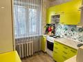 1-бөлмелі пәтер · 32.1 м² · 1/5 қабат, Академика Чокина 89, бағасы: 14 млн ₸ в Павлодаре — фото 3