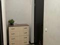 1-бөлмелі пәтер · 32.1 м² · 1/5 қабат, Академика Чокина 89, бағасы: 14 млн ₸ в Павлодаре — фото 7