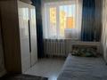 4-комнатная квартира · 78 м² · 5/9 этаж, мкр Юго-Восток, Мкр Степной 4 9 за ~ 33 млн ₸ в Караганде, Казыбек би р-н — фото 11