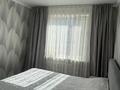 4-комнатная квартира · 78 м² · 5/9 этаж, мкр Юго-Восток, Мкр Степной 4 9 за ~ 33 млн ₸ в Караганде, Казыбек би р-н — фото 19