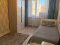 4-комнатная квартира · 78 м² · 5/9 этаж, мкр Юго-Восток, Мкр Степной 4 9 за ~ 33 млн ₸ в Караганде, Казыбек би р-н — фото 9