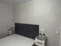 2-бөлмелі пәтер · 41 м² · 1/5 қабат, 4микрорайон 30, бағасы: 300 000 ₸ в Риддере — фото 2