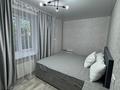 2-бөлмелі пәтер · 41 м² · 1/5 қабат, 4микрорайон 30, бағасы: 300 000 ₸ в Риддере — фото 3