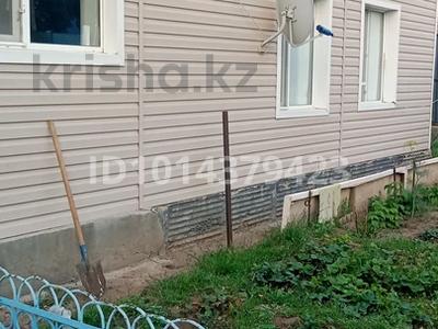 Жеке үй · 4 бөлме · 135 м² · 6 жүзд., Шанхай ш/а. — Рыскулова Жастар, бағасы: 28 млн ₸ в Актобе, мкр Шанхай