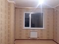 2-бөлмелі пәтер · 60.6 м² · 4/9 қабат, Мкр.Акжайык ул.Толеметова 69/17 кв.51 — Возле школы НИШ им.Назарбаева, бағасы: 160 000 ₸ в Шымкенте, Каратауский р-н — фото 4