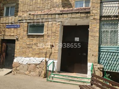 2-бөлмелі пәтер · 45 м² · 2/9 қабат, мкр Юго-Восток, Мкр Юго-Восток, 29й микрорайон 15/2, бағасы: 180 000 ₸ в Караганде, Казыбек би р-н