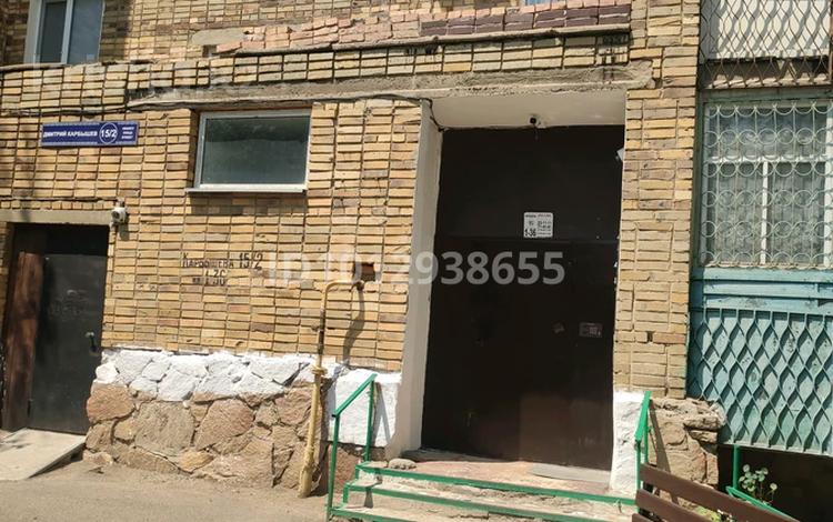 2-комнатная квартира · 45 м² · 2/9 этаж, мкр Юго-Восток, Мкр Юго-Восток, 29й микрорайон 15/2 за 180 000 ₸ в Караганде, Казыбек би р-н — фото 2