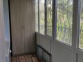 2-комнатная квартира · 45 м² · 2/9 этаж, мкр Юго-Восток, Мкр Юго-Восток, 29й микрорайон 15/2 за 180 000 ₸ в Караганде, Казыбек би р-н — фото 10