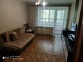 2-комнатная квартира · 45 м² · 2/9 этаж, мкр Юго-Восток, Мкр Юго-Восток, 29й микрорайон 15/2 за 180 000 ₸ в Караганде, Казыбек би р-н — фото 12