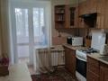 2-комнатная квартира · 45 м² · 2/9 этаж, мкр Юго-Восток, Мкр Юго-Восток, 29й микрорайон 15/2 за 180 000 ₸ в Караганде, Казыбек би р-н — фото 4