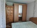 2-комнатная квартира · 45 м² · 2/9 этаж, мкр Юго-Восток, Мкр Юго-Восток, 29й микрорайон 15/2 за 180 000 ₸ в Караганде, Казыбек би р-н — фото 7