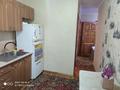 2-комнатная квартира · 45 м² · 2/9 этаж, мкр Юго-Восток, Мкр Юго-Восток, 29й микрорайон 15/2 за 180 000 ₸ в Караганде, Казыбек би р-н — фото 8