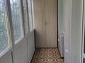 2-комнатная квартира · 45 м² · 2/9 этаж, мкр Юго-Восток, Мкр Юго-Восток, 29й микрорайон 15/2 за 180 000 ₸ в Караганде, Казыбек би р-н — фото 9