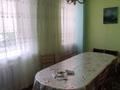 Отдельный дом · 6 комнат · 150 м² · 10 сот., Жулдыз 17 за 26 млн 〒 в  — фото 3