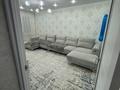 3-комнатная квартира · 90 м² · 3/4 этаж, Генерала Арыстанбекова 3/10 за 65 млн ₸ в Костанае — фото 2