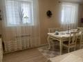Отдельный дом · 5 комнат · 317 м² · 7 сот., мкр. Алмагуль, Насипкали Кобданова 72 за 55 млн ₸ в Атырау — фото 15