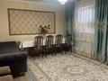 Отдельный дом · 5 комнат · 317 м² · 7 сот., мкр. Алмагуль, Насипкали Кобданова 72 за 55 млн ₸ в Атырау — фото 8