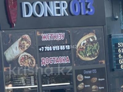 Донерная · 3 м² за 4 млн 〒 в Актау, 7А мкр