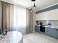 2-комнатная квартира · 65 м² · 4/14 этаж, А 75 2 за 34.5 млн ₸ в Астане, Сарайшык р-н — фото 2