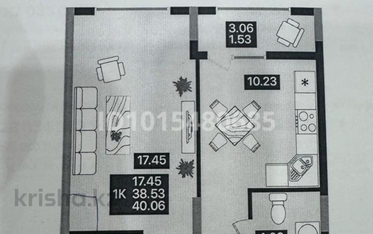 1-комнатная квартира · 40 м² · 2/7 этаж, ул. Е 118, уч. 2 1 за 26 млн ₸ в Астане, Есильский р-н — фото 2