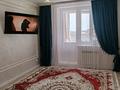 3-комнатная квартира, 76.2 м², 6/9 этаж, самал за 30.3 млн 〒 в Уральске — фото 7