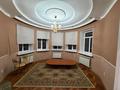 Отдельный дом · 9 комнат · 450 м² · 20 сот., мкр Ракуша, Мухит Сакпарова 40 за 400 000 ₸ в Атырау — фото 13