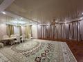 Отдельный дом · 9 комнат · 450 м² · 20 сот., мкр Ракуша, Мухит Сакпарова 40 за 400 000 ₸ в Атырау — фото 16