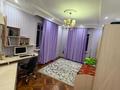 Отдельный дом · 9 комнат · 450 м² · 20 сот., мкр Ракуша, Мухит Сакпарова 40 за 400 000 ₸ в Атырау — фото 45