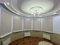 Отдельный дом · 9 комнат · 450 м² · 20 сот., мкр Ракуша, Мухит Сакпарова 40 за 400 000 ₸ в Атырау — фото 47