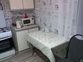 1-комнатная квартира · 38 м² · 1/5 этаж, К. Сутюшева 18 за 12 000 ₸ в Петропавловске — фото 7