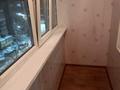 1-комнатная квартира · 38 м² · 1/5 этаж, К. Сутюшева 18 за 12 000 ₸ в Петропавловске — фото 2