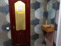 1-комнатная квартира · 38 м² · 1/5 этаж, К. Сутюшева 18 за 12 000 ₸ в Петропавловске — фото 3