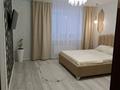 1-бөлмелі пәтер · 42 м² · 2/9 қабат, Аэропорт 1 шағын ауданы, Микрорайон Аэропорт 9, бағасы: 12 000 ₸ в Костанае, Микрорайон Аэропорт 1 — фото 3