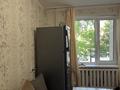 1-бөлмелі пәтер · 40 м² · 1/5 қабат, 7-й микрорайон, 7 мкрн. 11 — Рядом магазин Апельсин через дорогу Солнечный магазин Березка, напротив казахский садик , казахская школа номер 10, через дорогу русская школа номер 16, бағасы: 18.5 млн ₸ в Костанае — фото 5