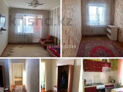 2-бөлмелі пәтер · 55 м² · 3/4 қабат, Спортивная 4, бағасы: 13.5 млн ₸ в Макинске