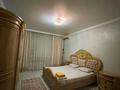 4-комнатная квартира · 130 м² · 9/9 этаж, 14-й мкр 58 — ЗАГС, Кофе бум, площадь Ынтымак, Акимат, набережная, Аквапарк Лагуна за 30 000 ₸ в Актау — фото 5
